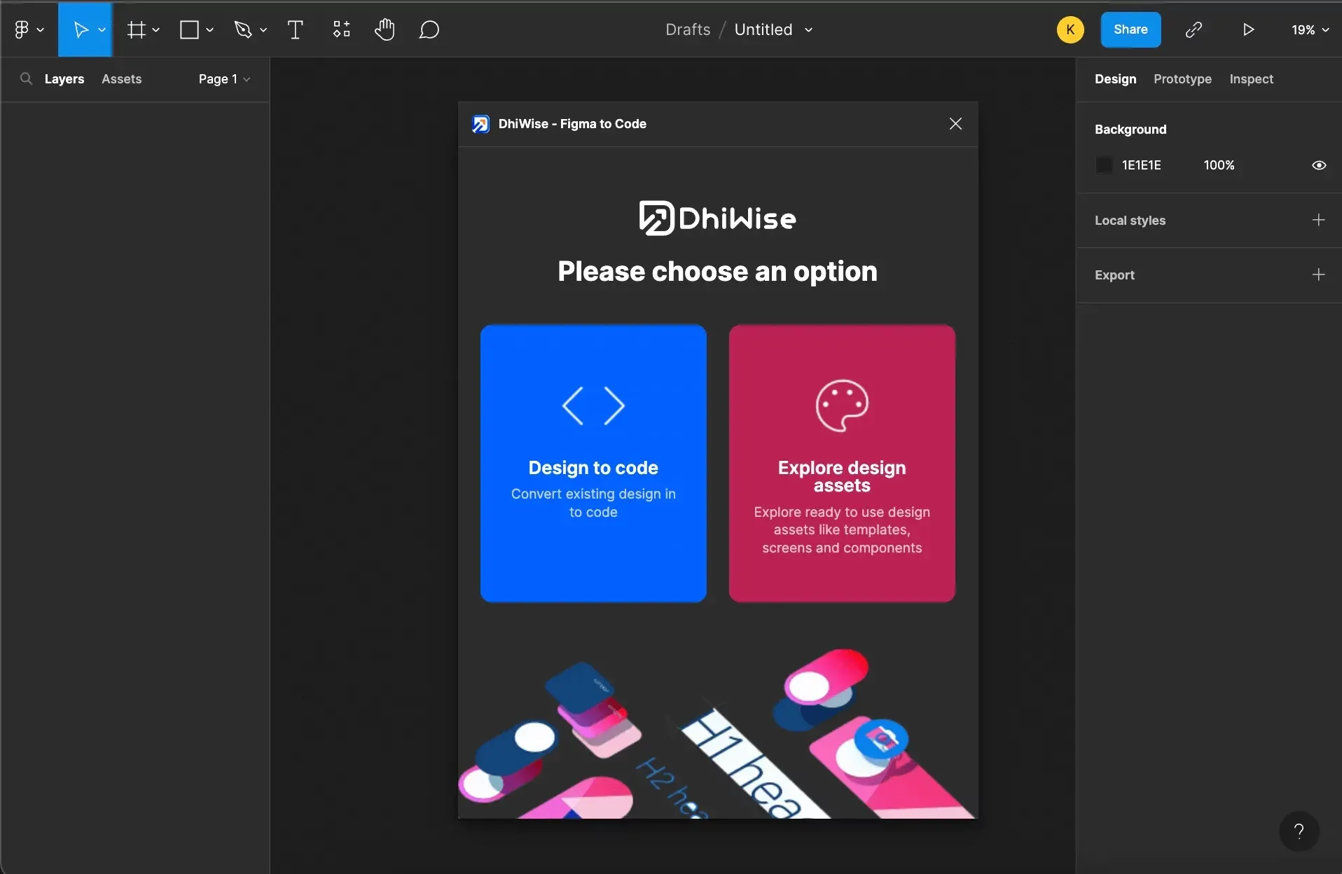 Convert Design to Code or Explore Design Assets