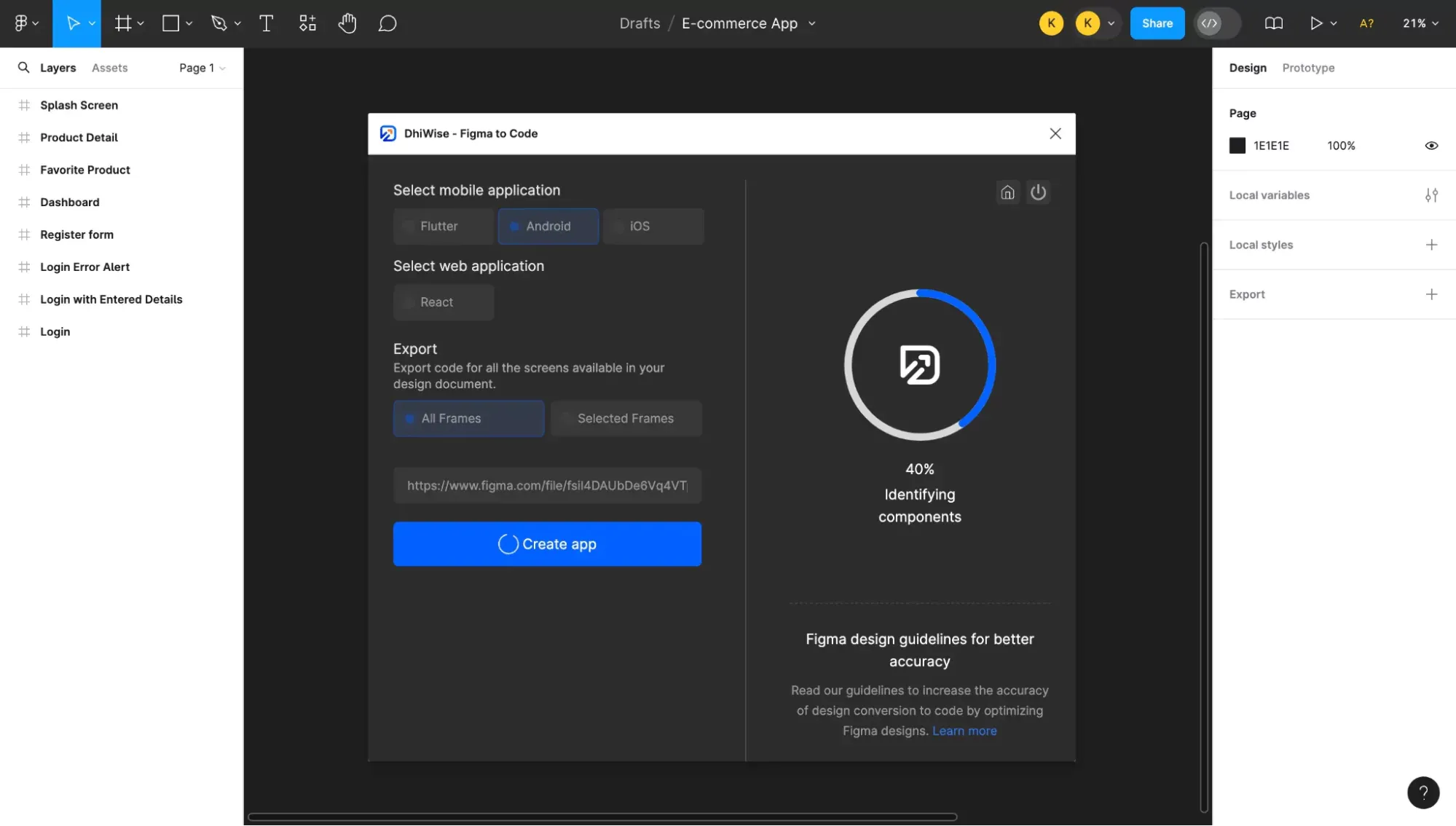 Enter Figma File URL