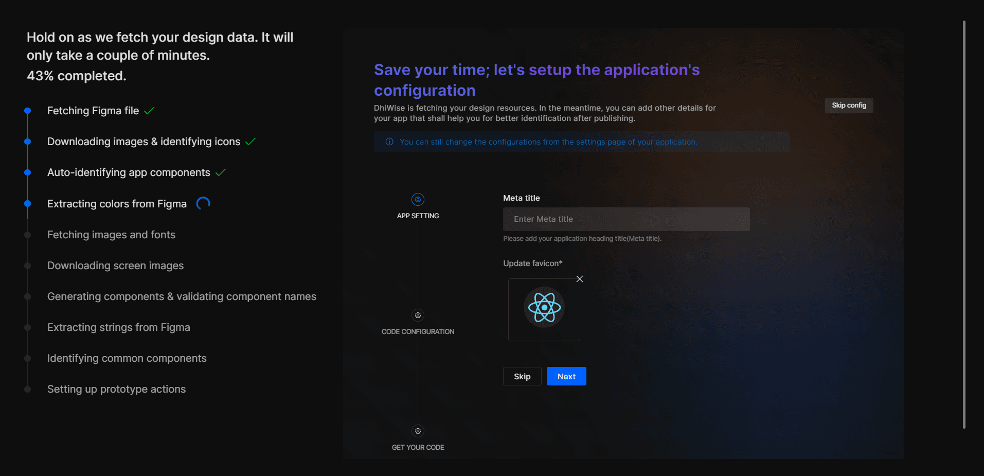 Platform fetching page design and resources from Figma