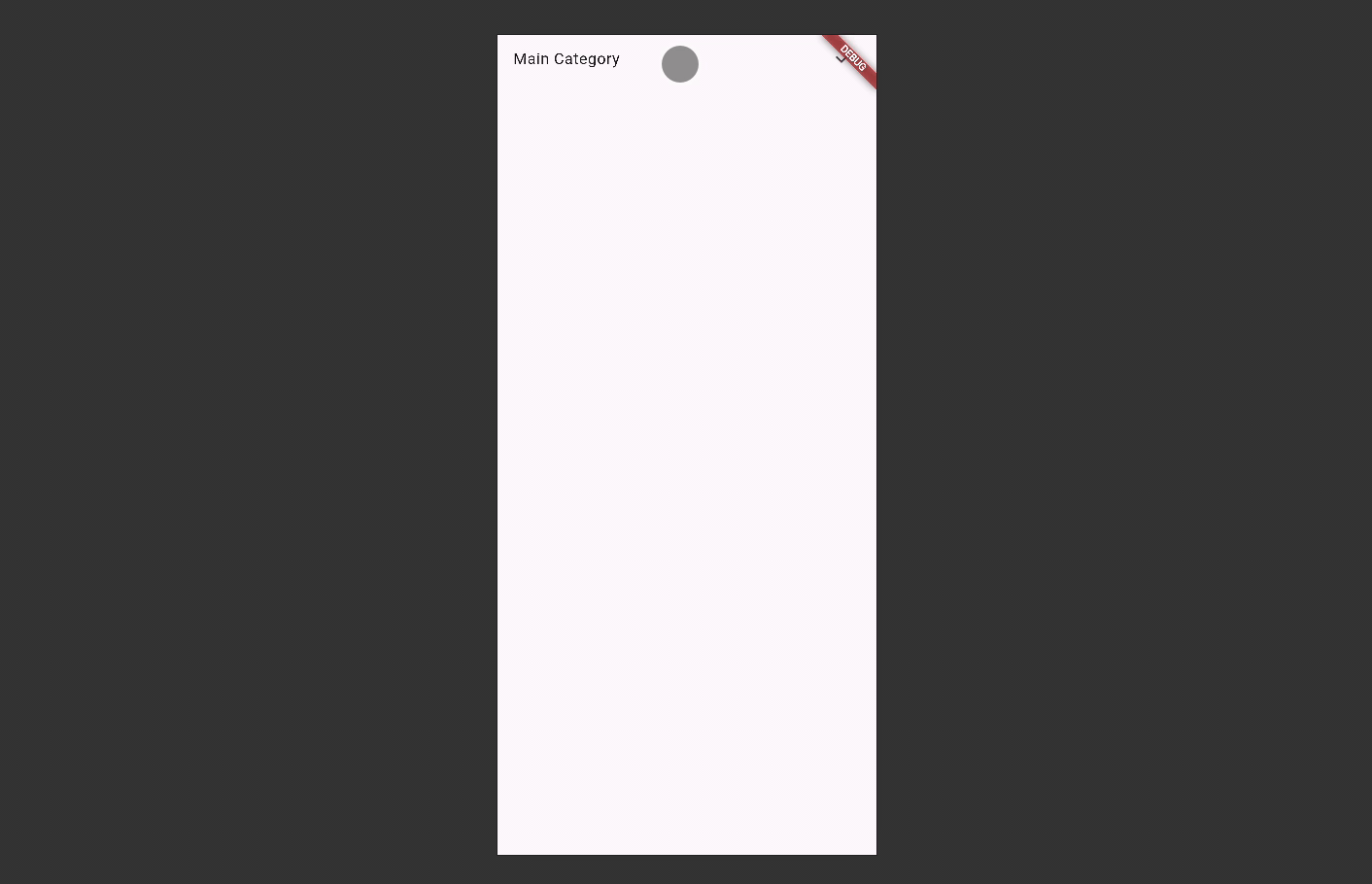 Expandable List Output