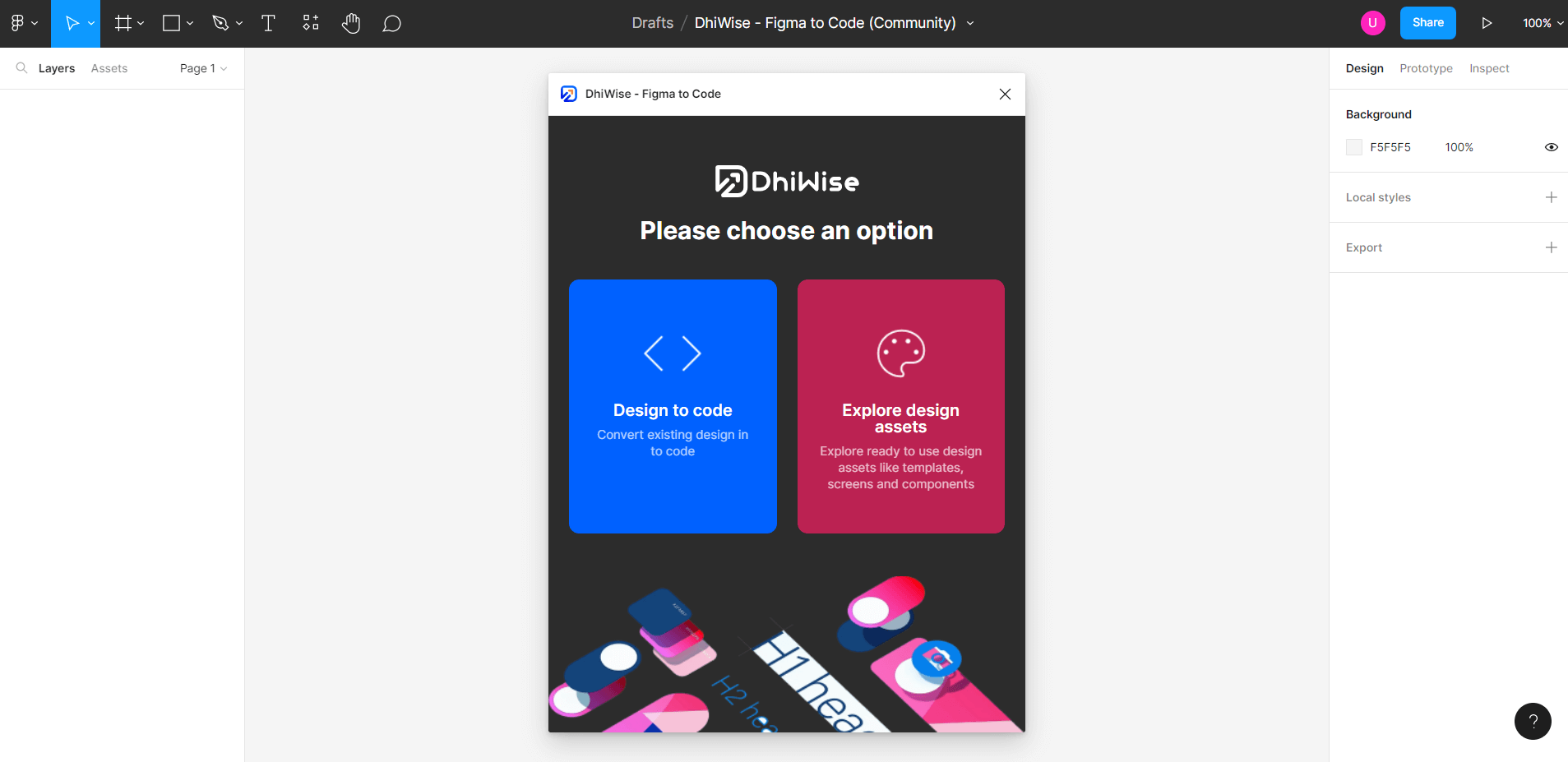Choose an option- Design to Code or Explore Design Assets