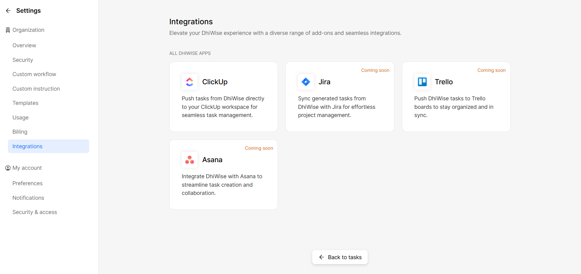 Tool Integration